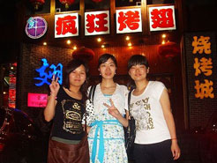 玉泉烧烤加盟,学烧烤技术,开烧烤店多少钱烧烤加盟